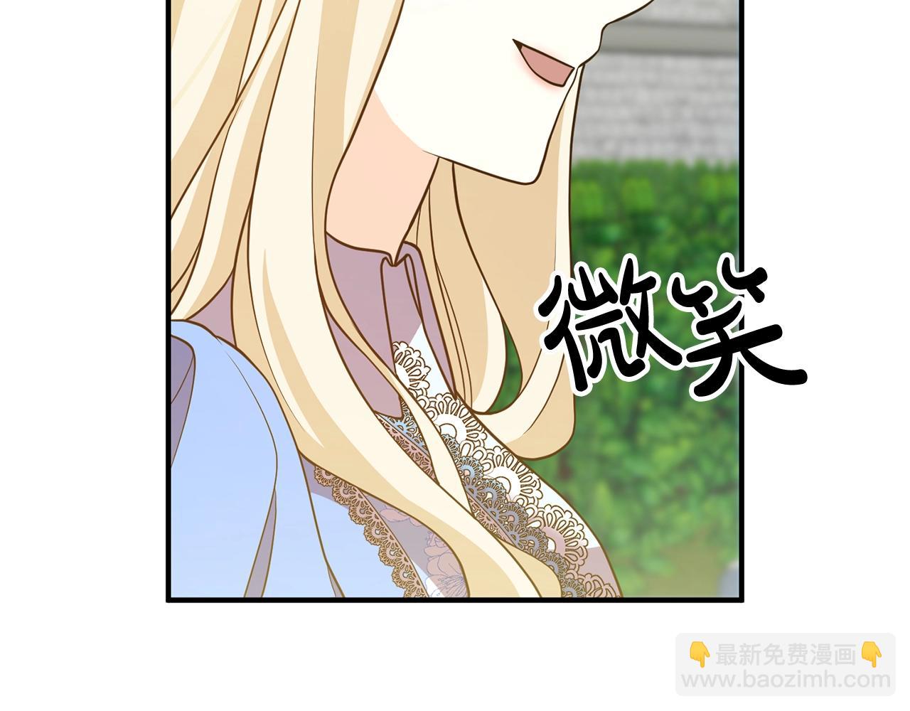 第12话 敌意(1/4)-第12话