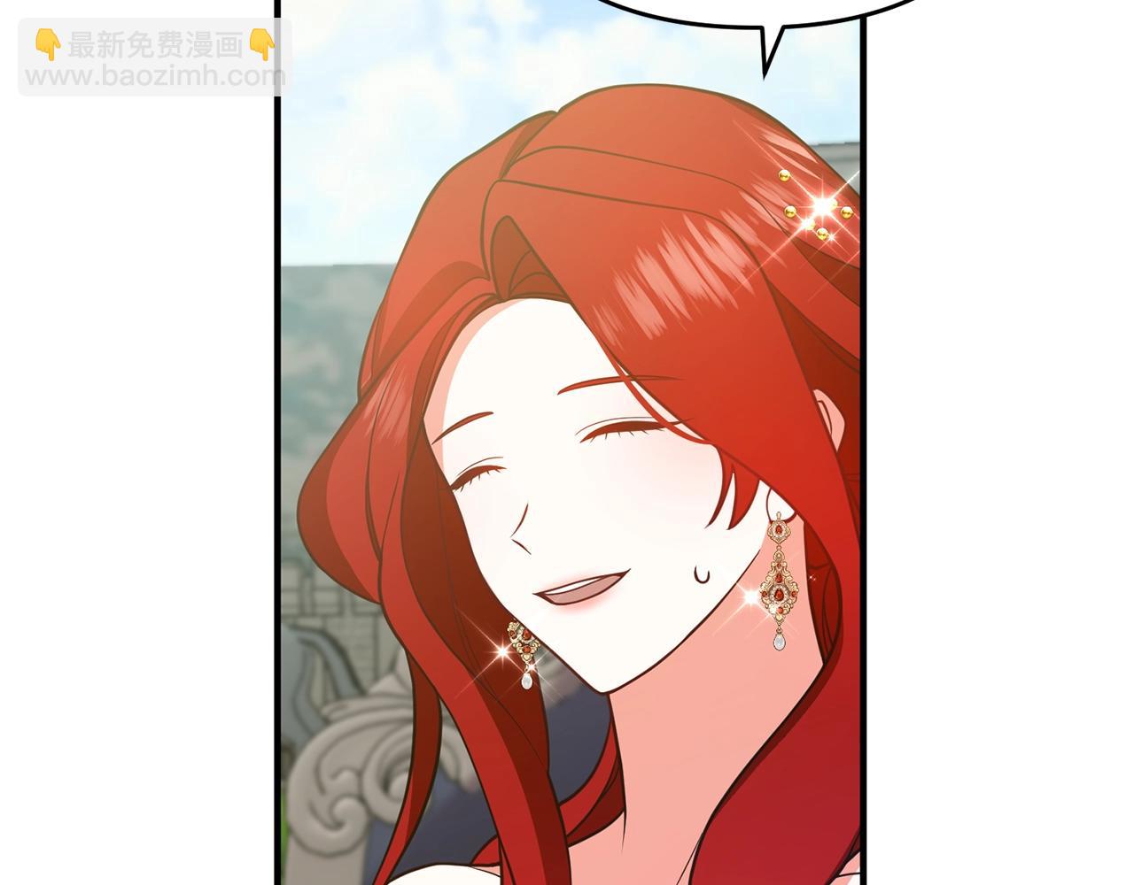 第12话 敌意(1/4)-第12话