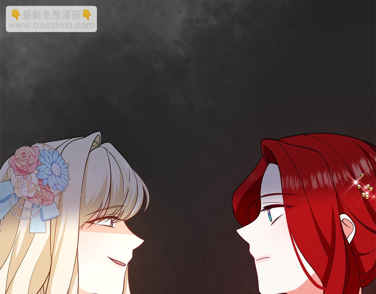 第12话 敌意(1/4)-第12话