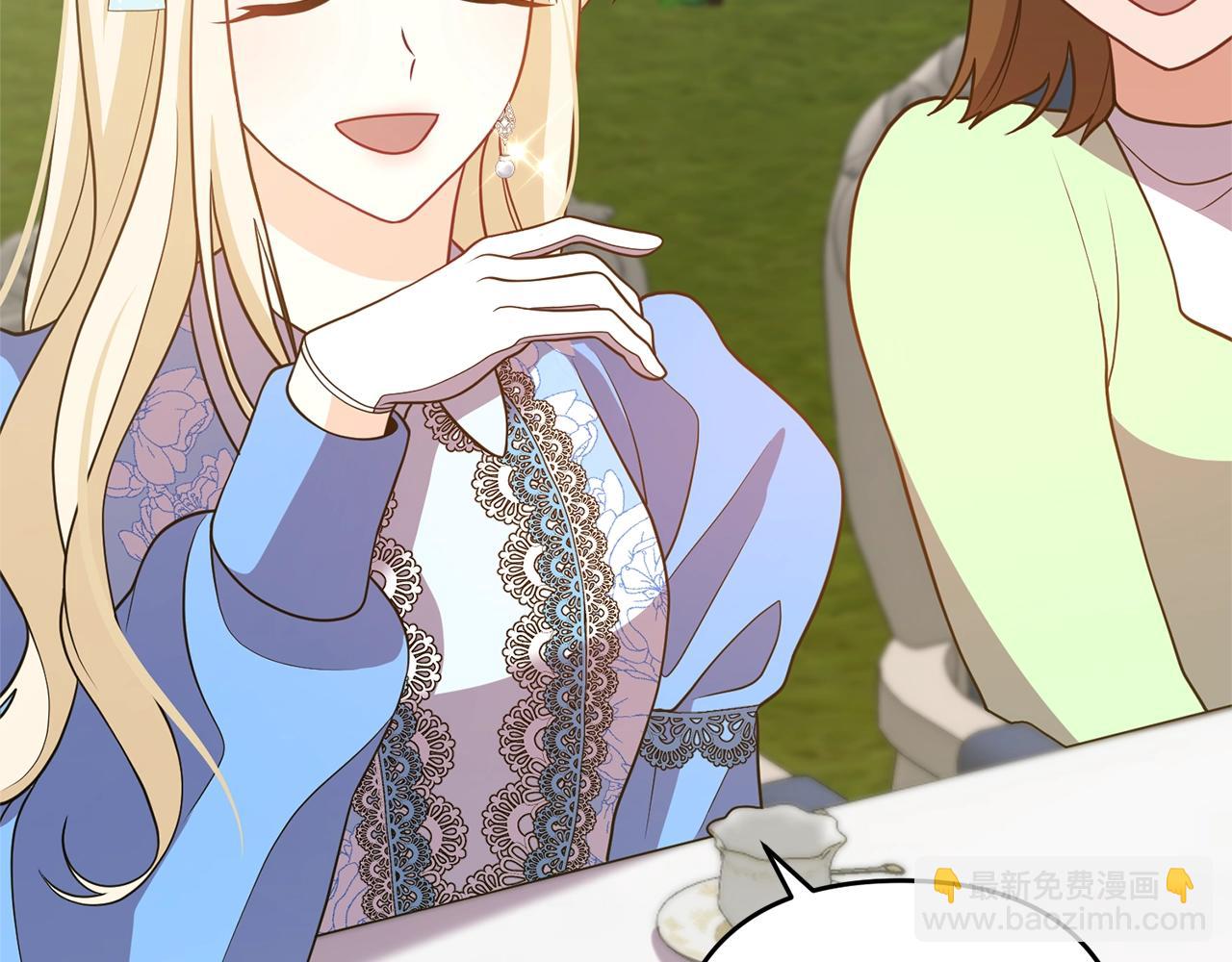 第12话 敌意(1/4)-第12话