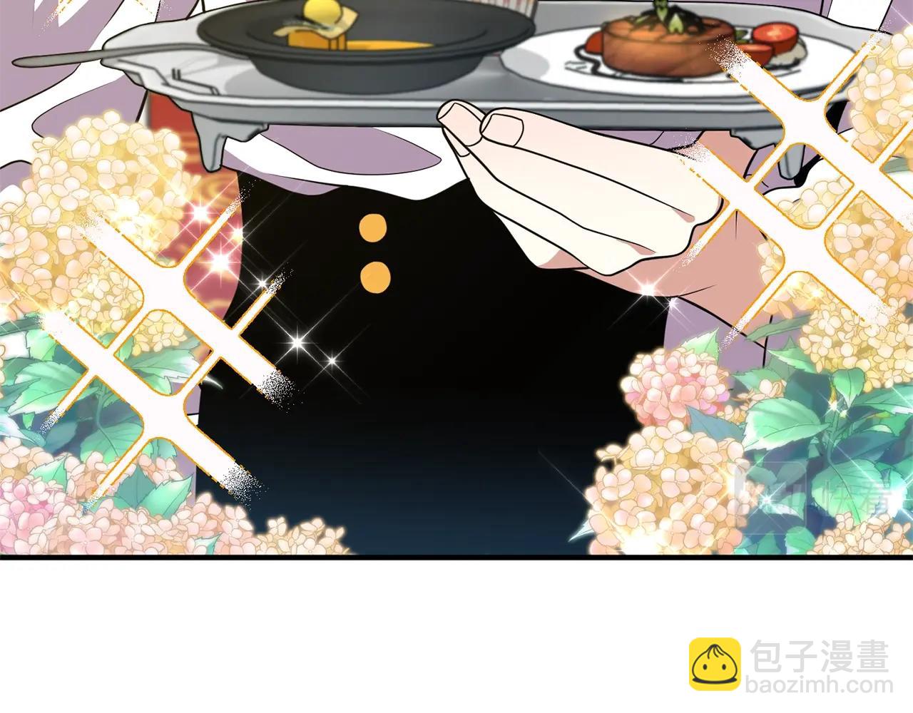 第14话 宠溺(1/3)-第14话