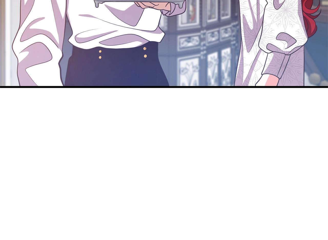 第14话 宠溺(1/3)-第14话