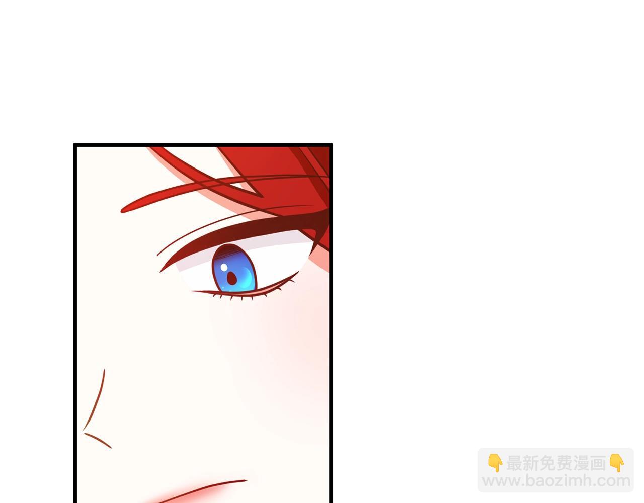 第14话 宠溺(1/3)-第14话