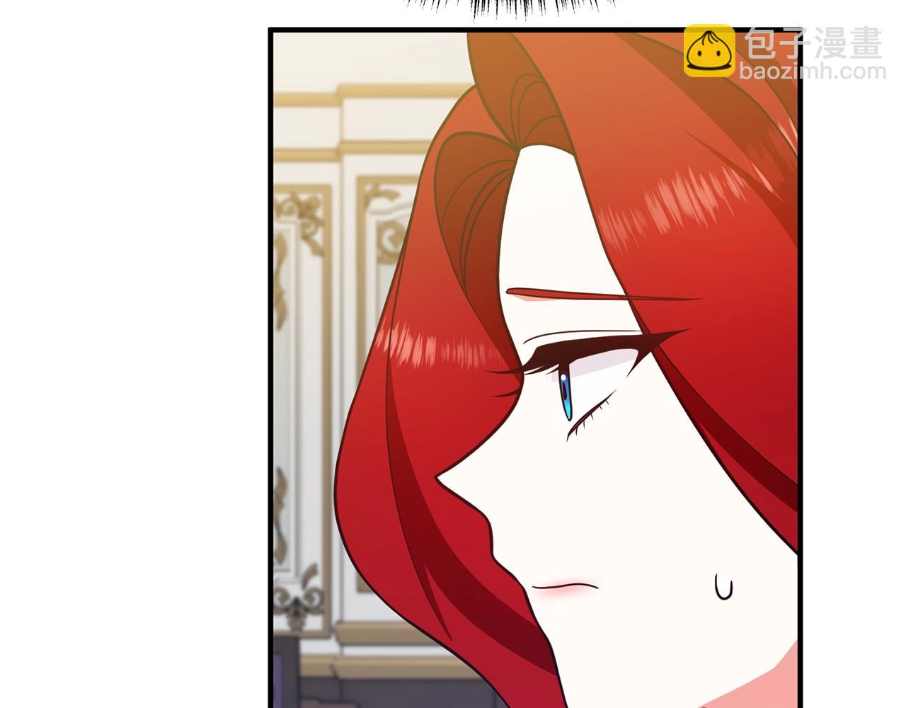 第14话 宠溺(1/3)-第14话