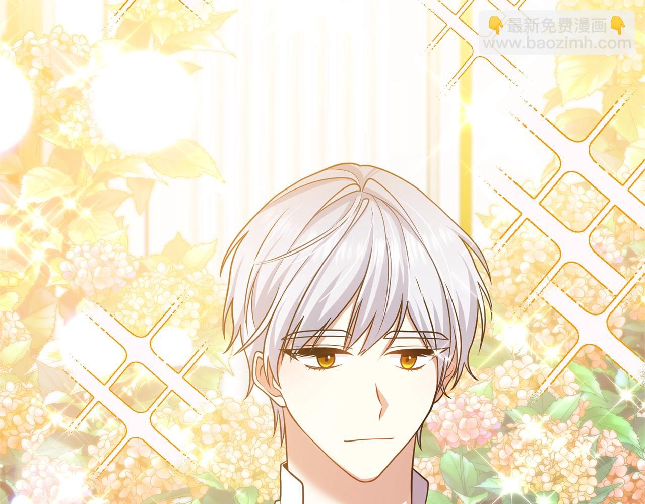 第14话 宠溺(1/3)-第14话