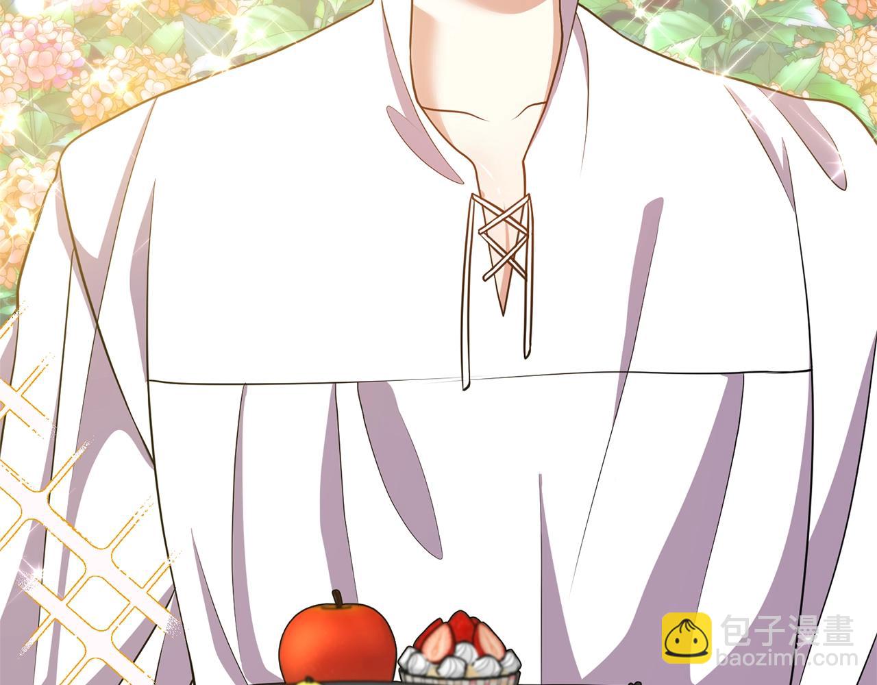 第14话 宠溺(1/3)-第14话