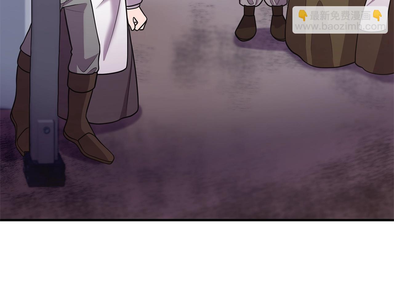 第18话 只有你(1/4)-第18话