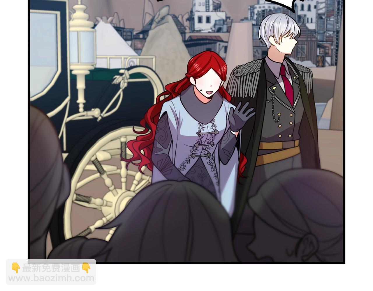 第18话 只有你(1/4)-第18话