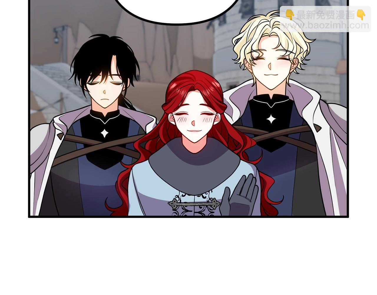 第18话 只有你(1/4)-第18话