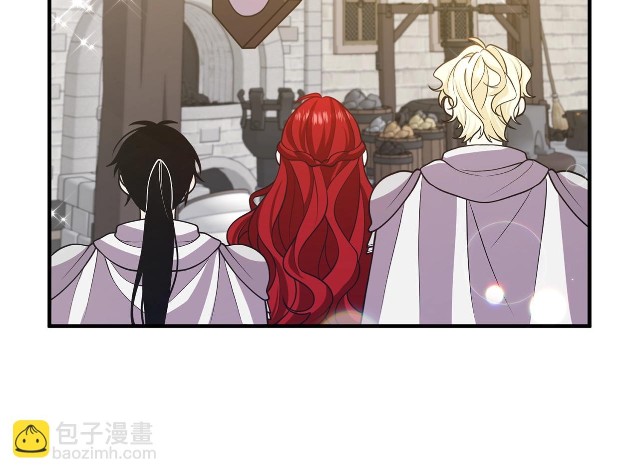 第18话 只有你(1/4)-第18话