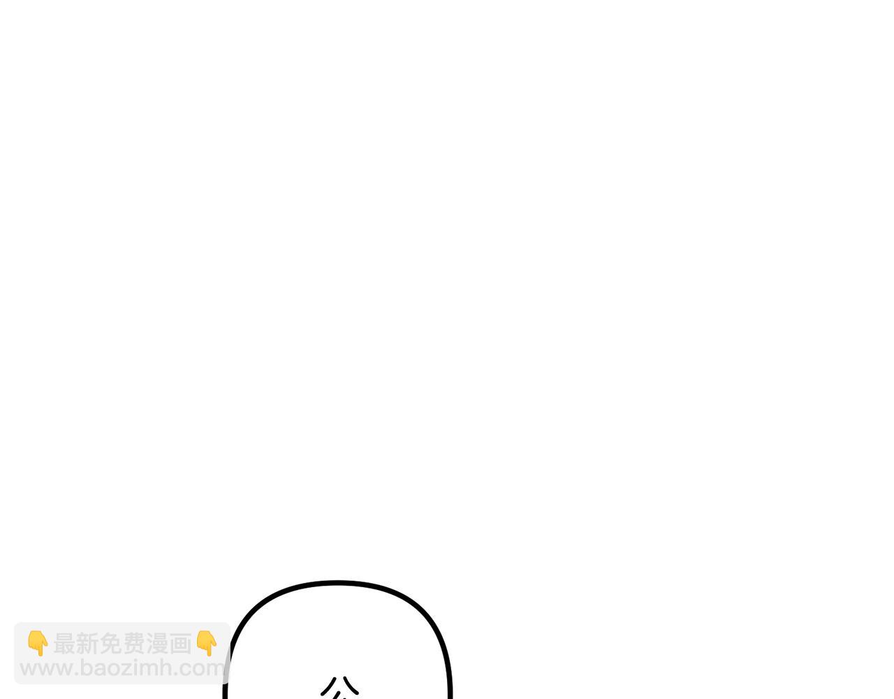 第18话 只有你(1/4)-第18话