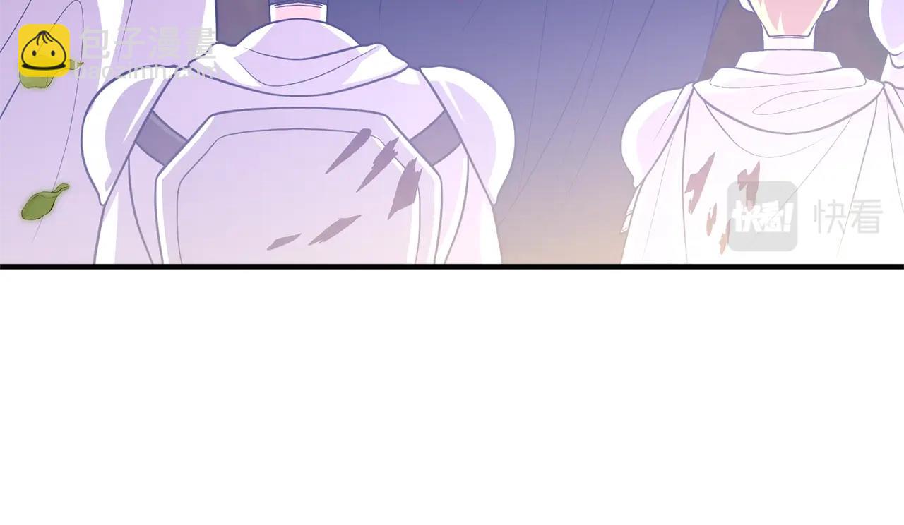 第20话 魔法剑(1/3)-第20话