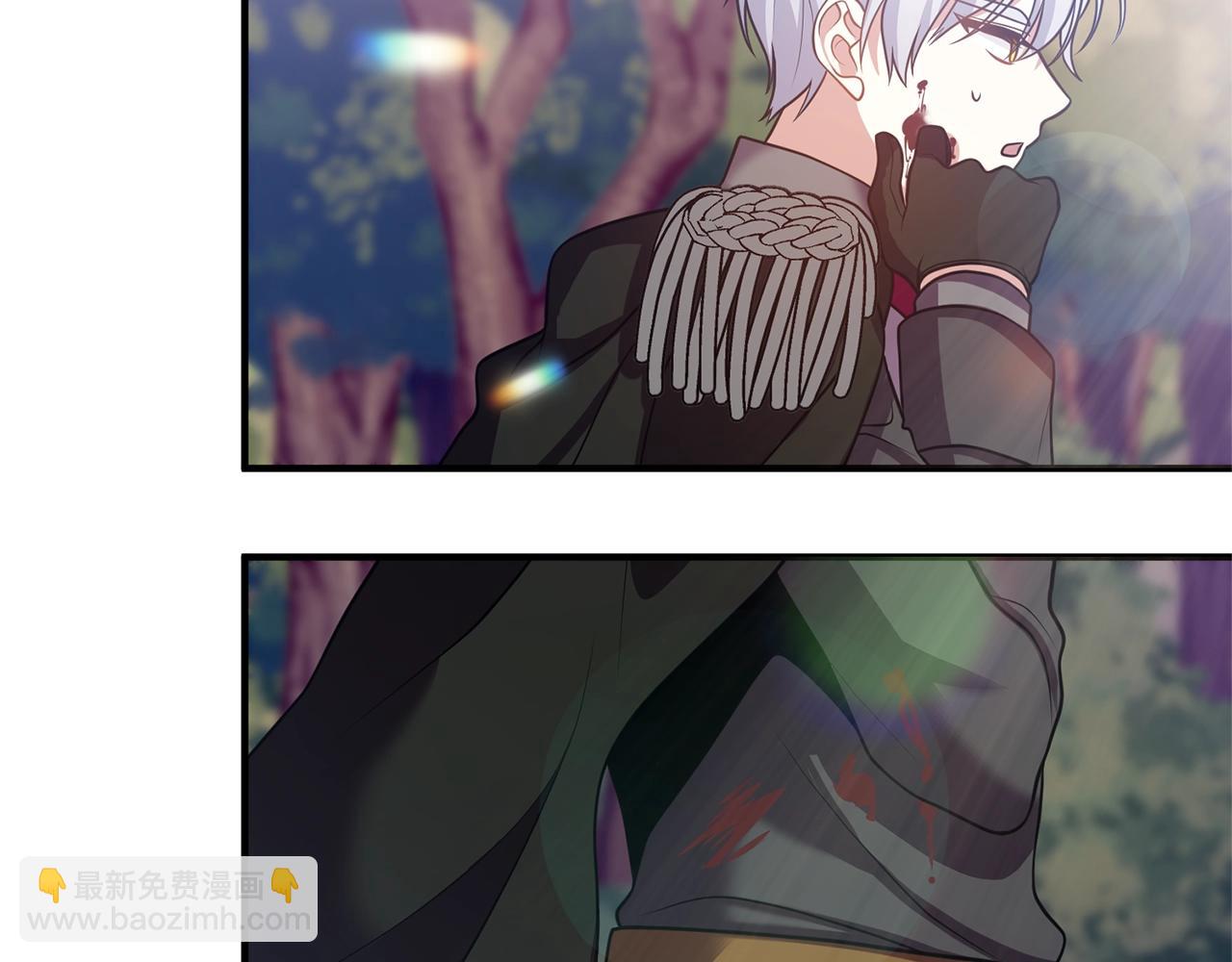 第20话 魔法剑(1/3)-第20话