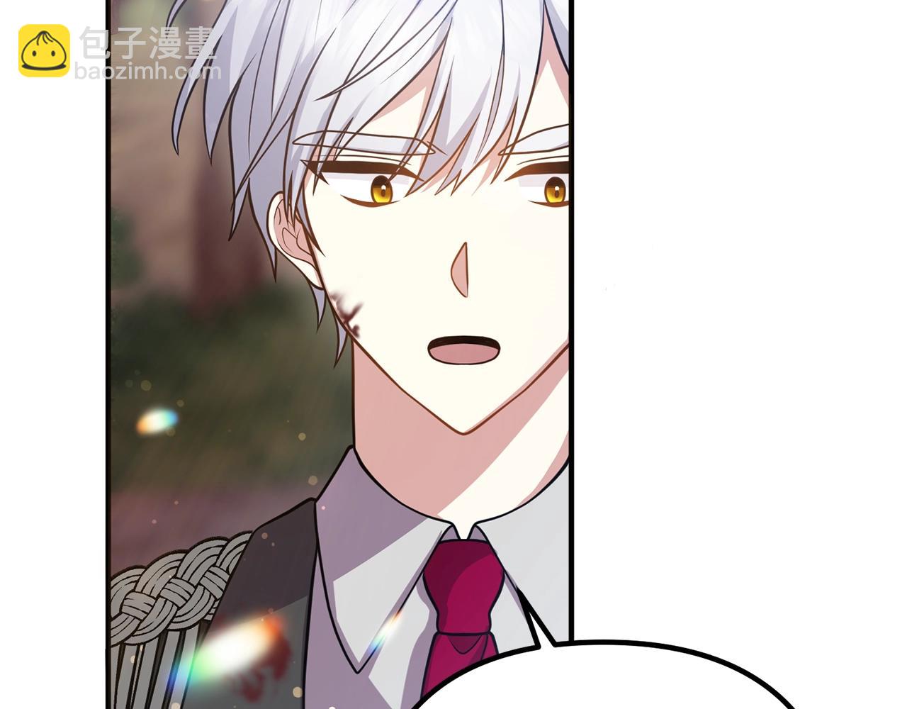 第20话 魔法剑(1/3)-第20话