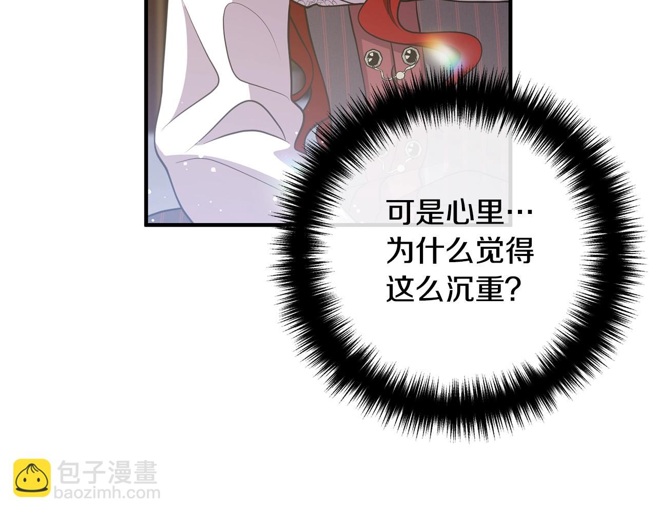 第22话 魔法剑气(1/4)-第22话