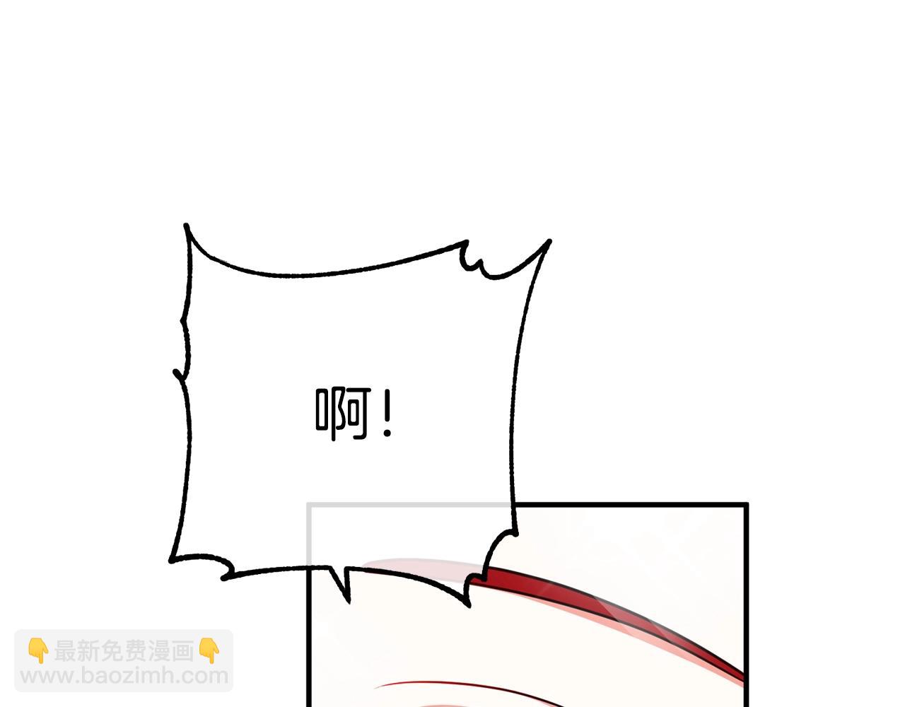 第22话 魔法剑气(1/4)-第22话