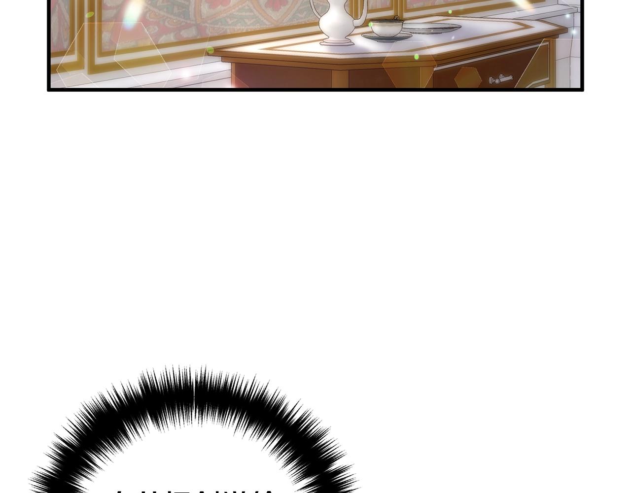 第22话 魔法剑气(1/4)-第22话