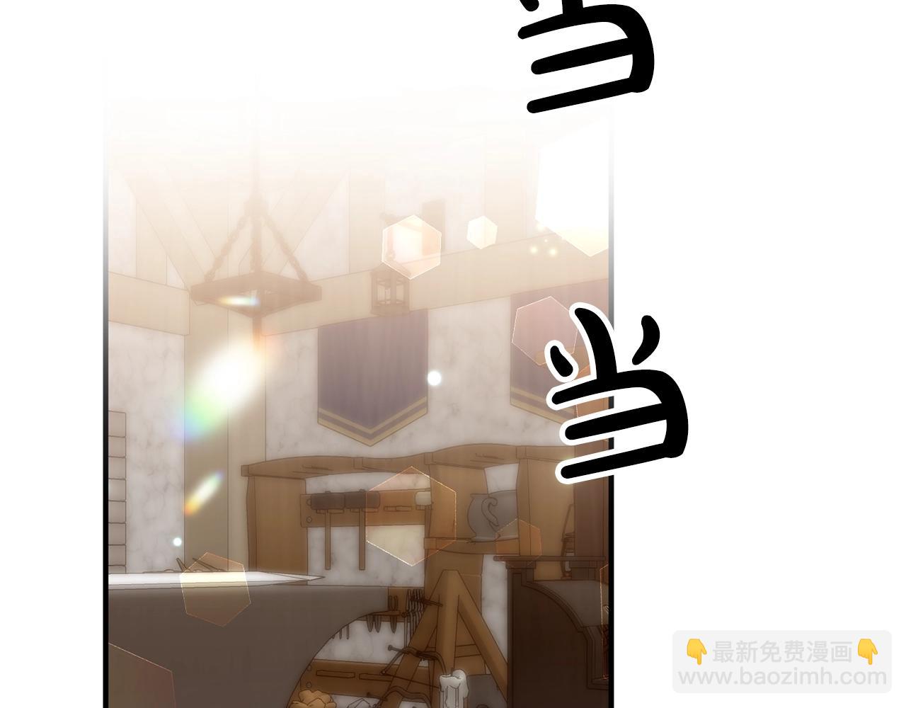 第22话 魔法剑气(1/4)-第22话