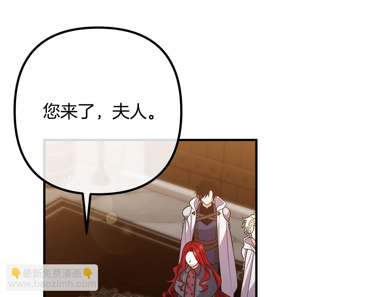 第22话 魔法剑气(1/4)-第22话