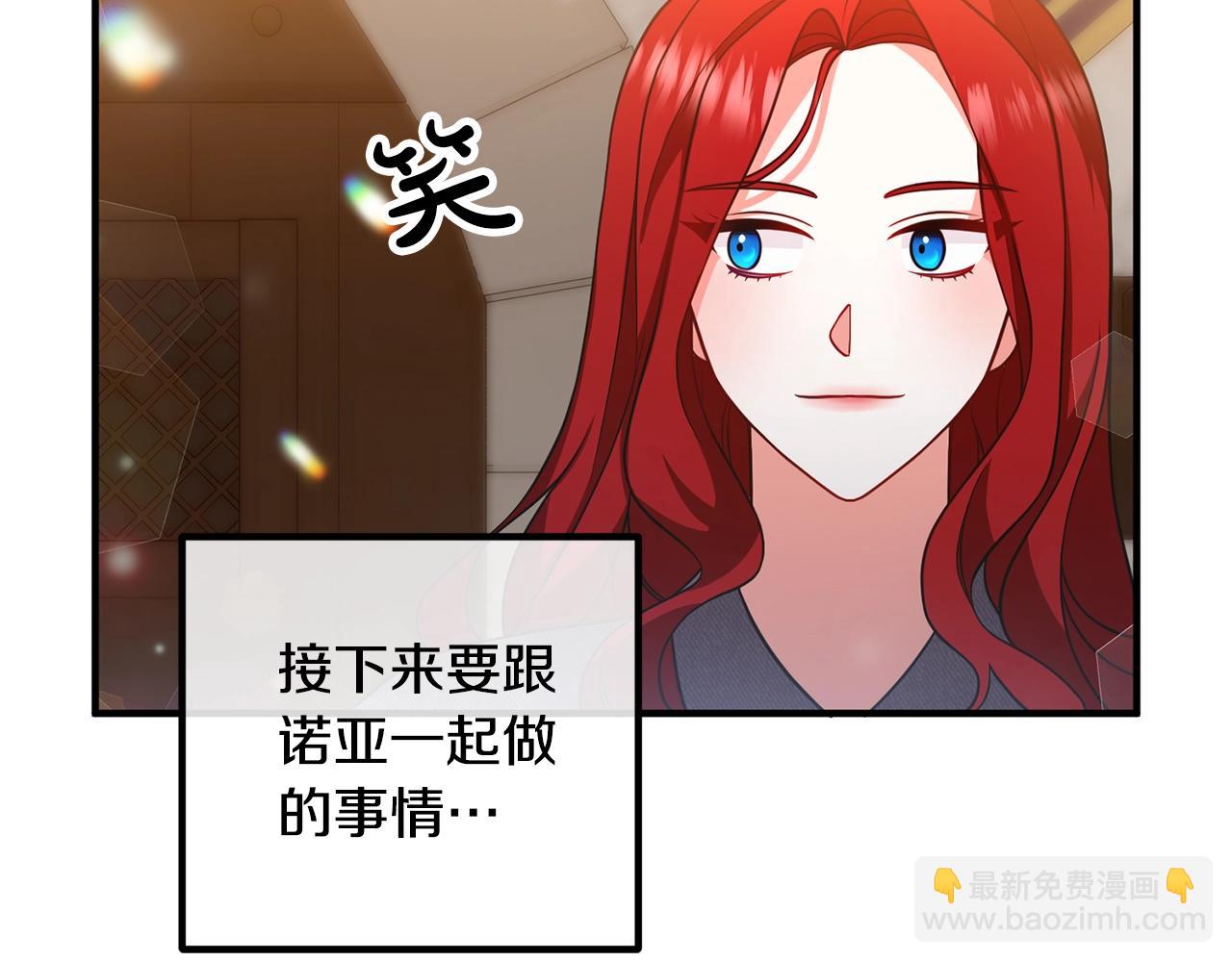 第22话 魔法剑气(1/4)-第22话