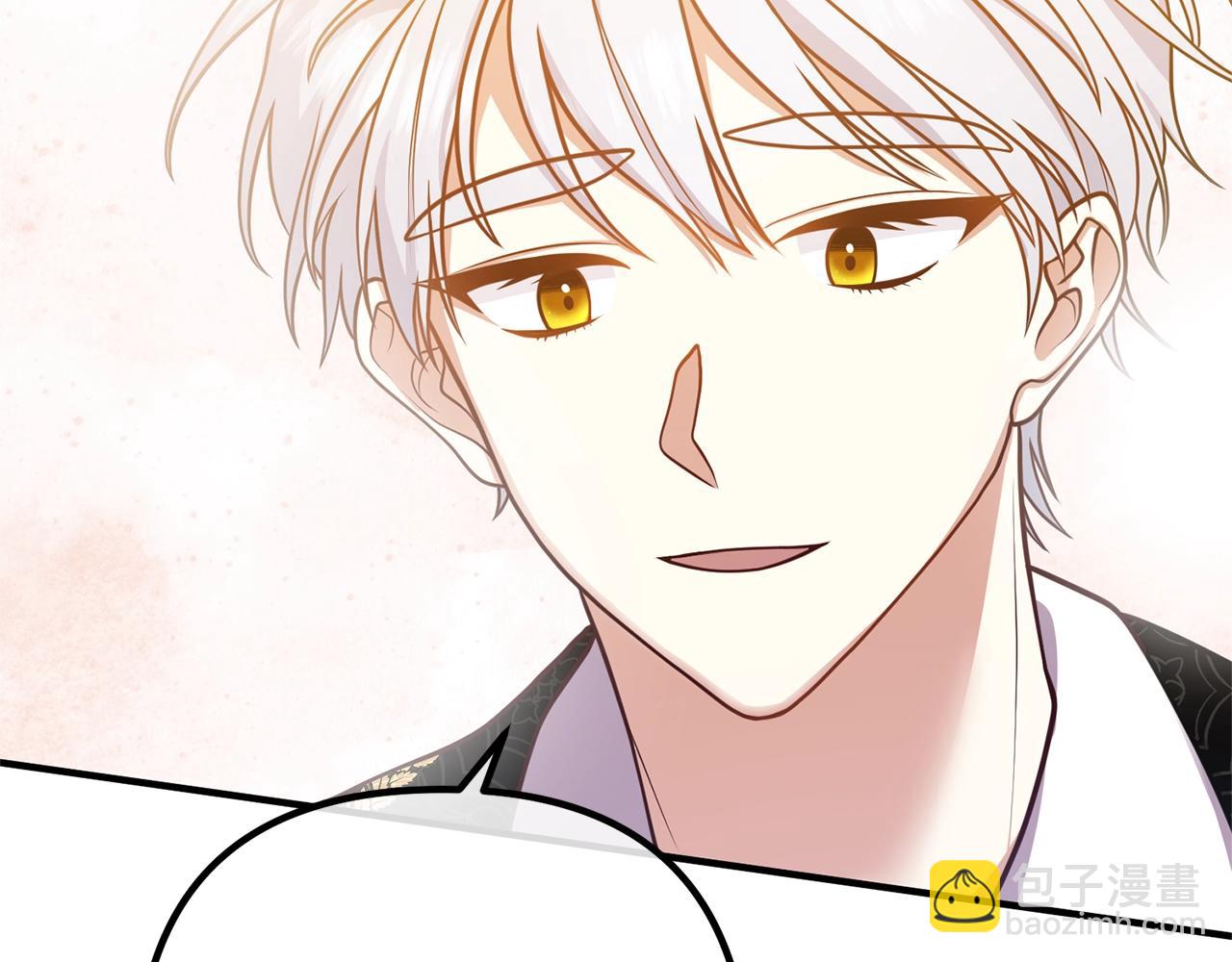 第24话 用心(1/3)-第24话