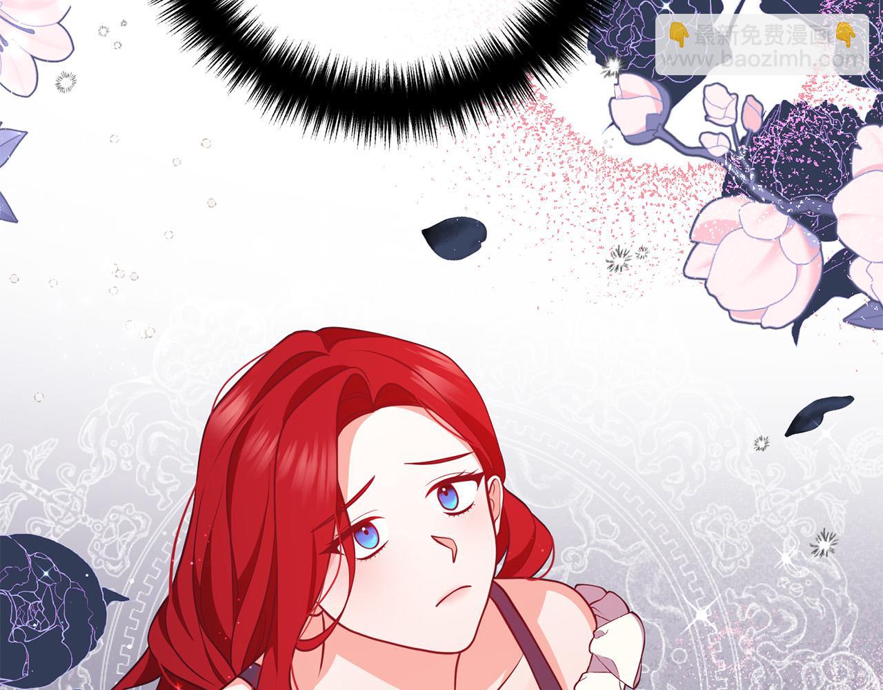 第28话 我会保护你！(1/4)-第28话