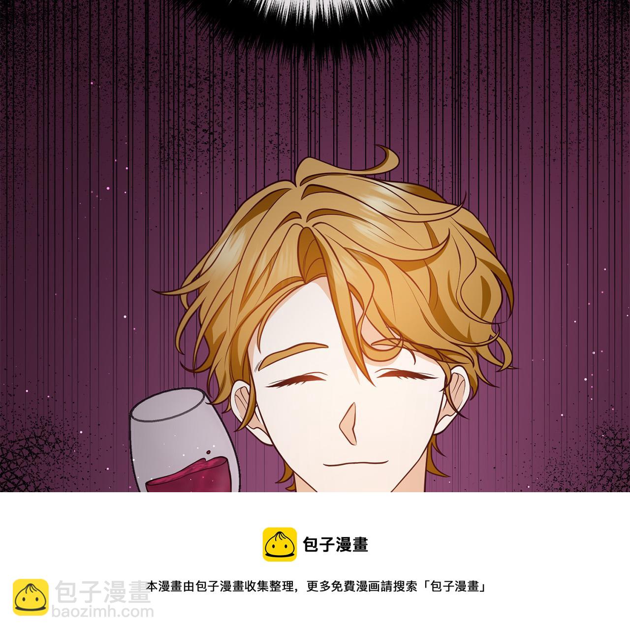 第28话 我会保护你！(1/4)-第28话