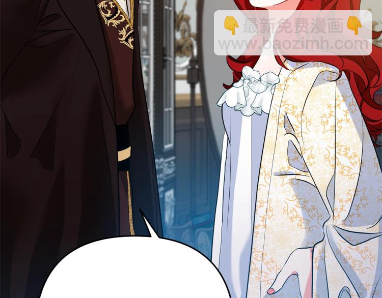 第4话 把一切都给你(1/5)-第4话