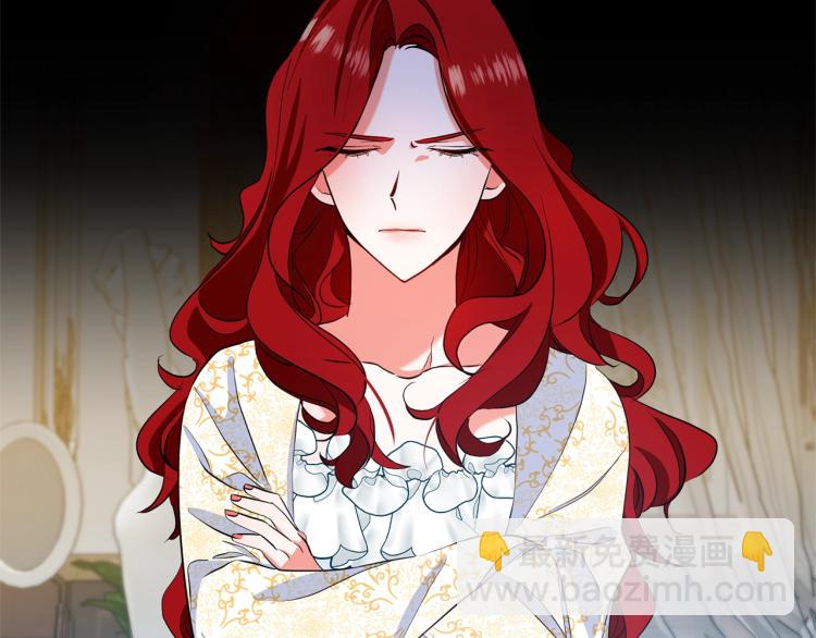 第4话 把一切都给你(1/5)-第4话