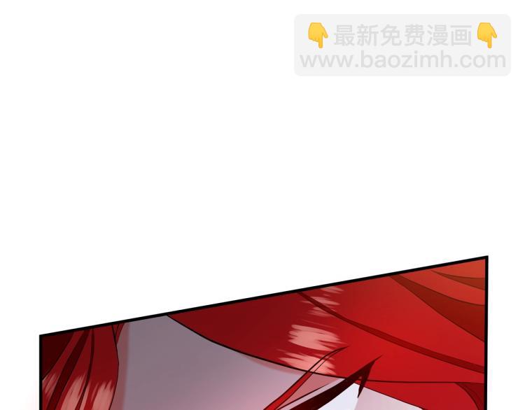 第4话 把一切都给你(1/5)-第4话