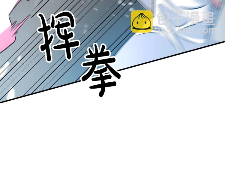 第4话 把一切都给你(1/5)-第4话