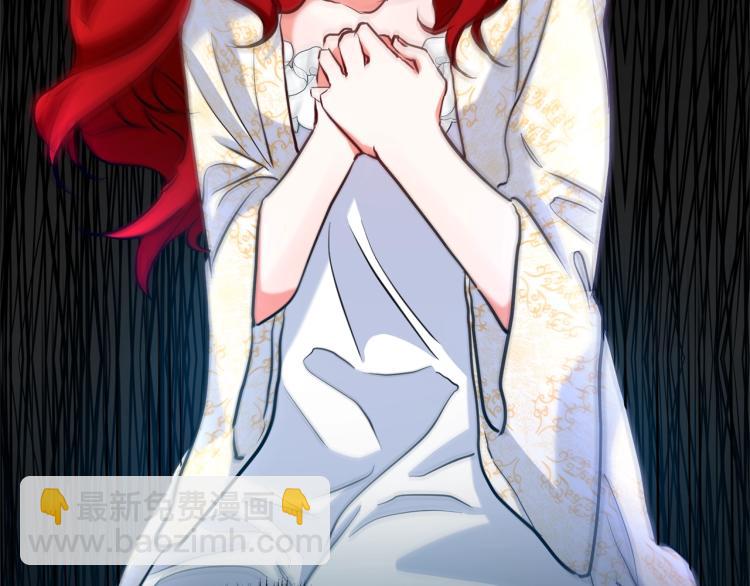 第4话 把一切都给你(1/5)-第4话