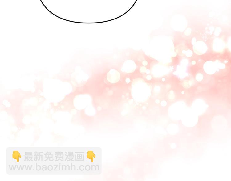 第4话 把一切都给你(1/5)-第4话