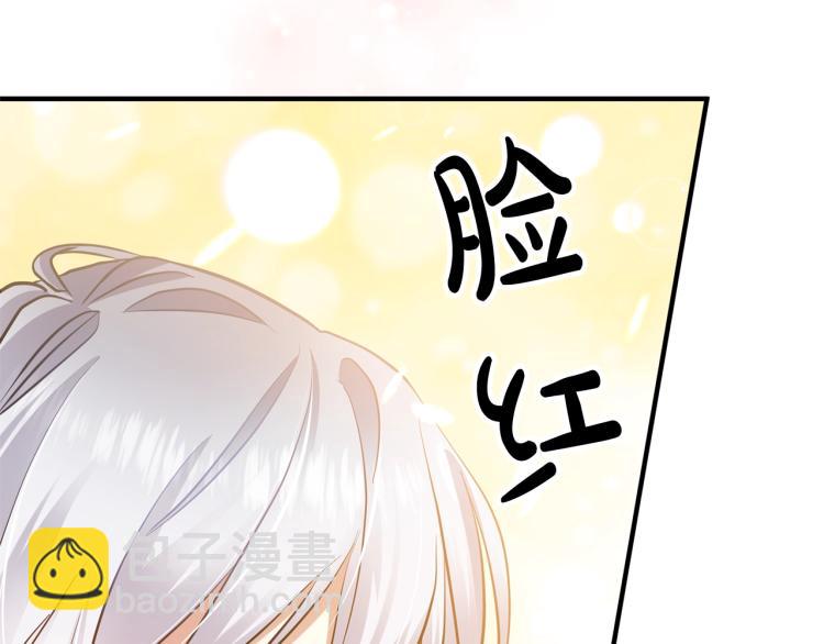 第4话 把一切都给你(1/5)-第4话