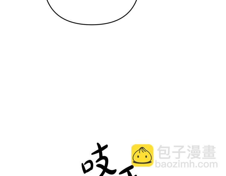 第4话 把一切都给你(1/5)-第4话