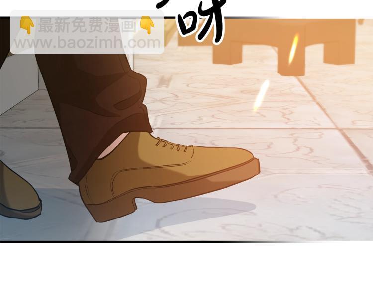 第4话 把一切都给你(1/5)-第4话