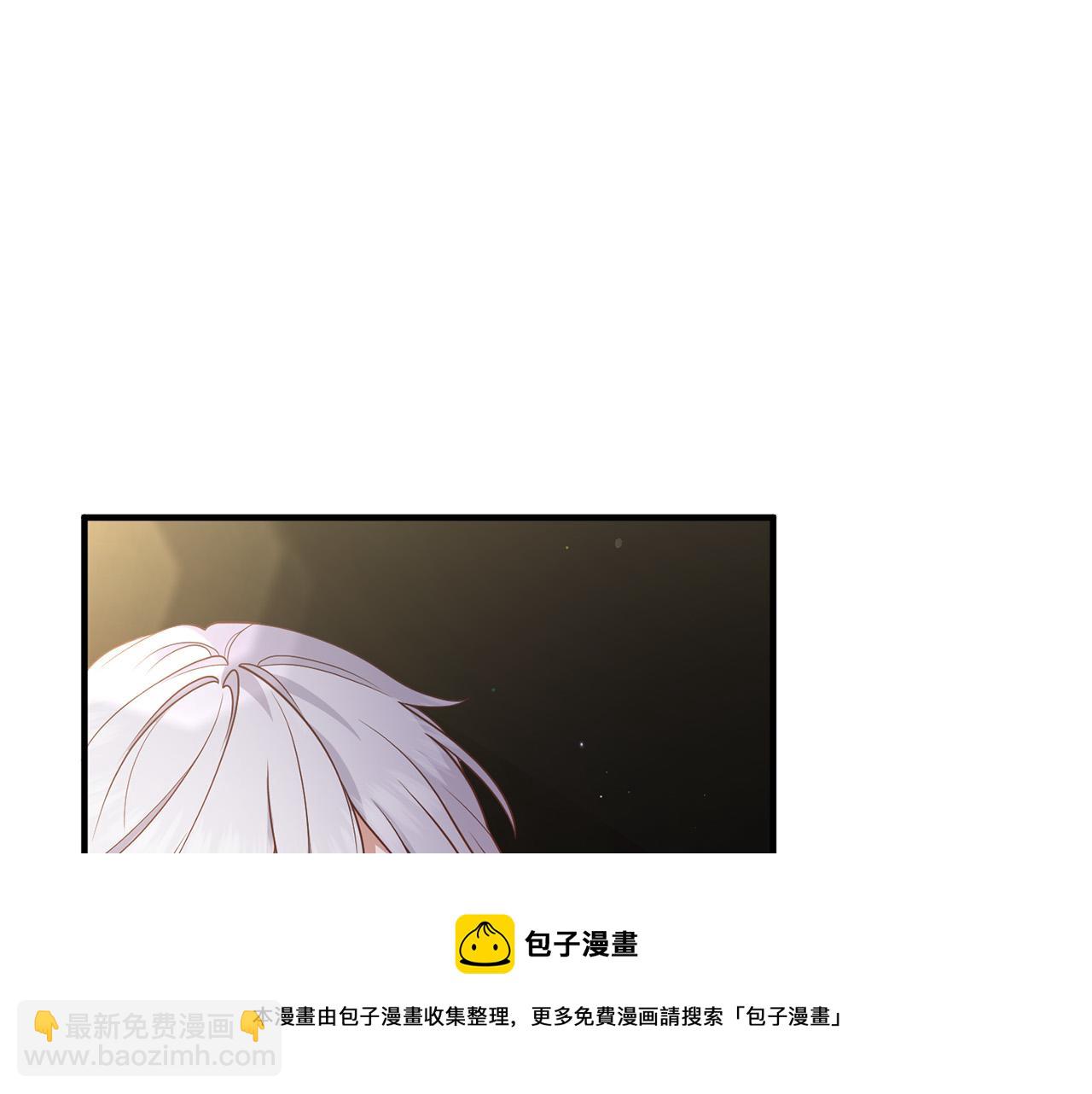 第30话 皇子的过去(1/4)-第30话