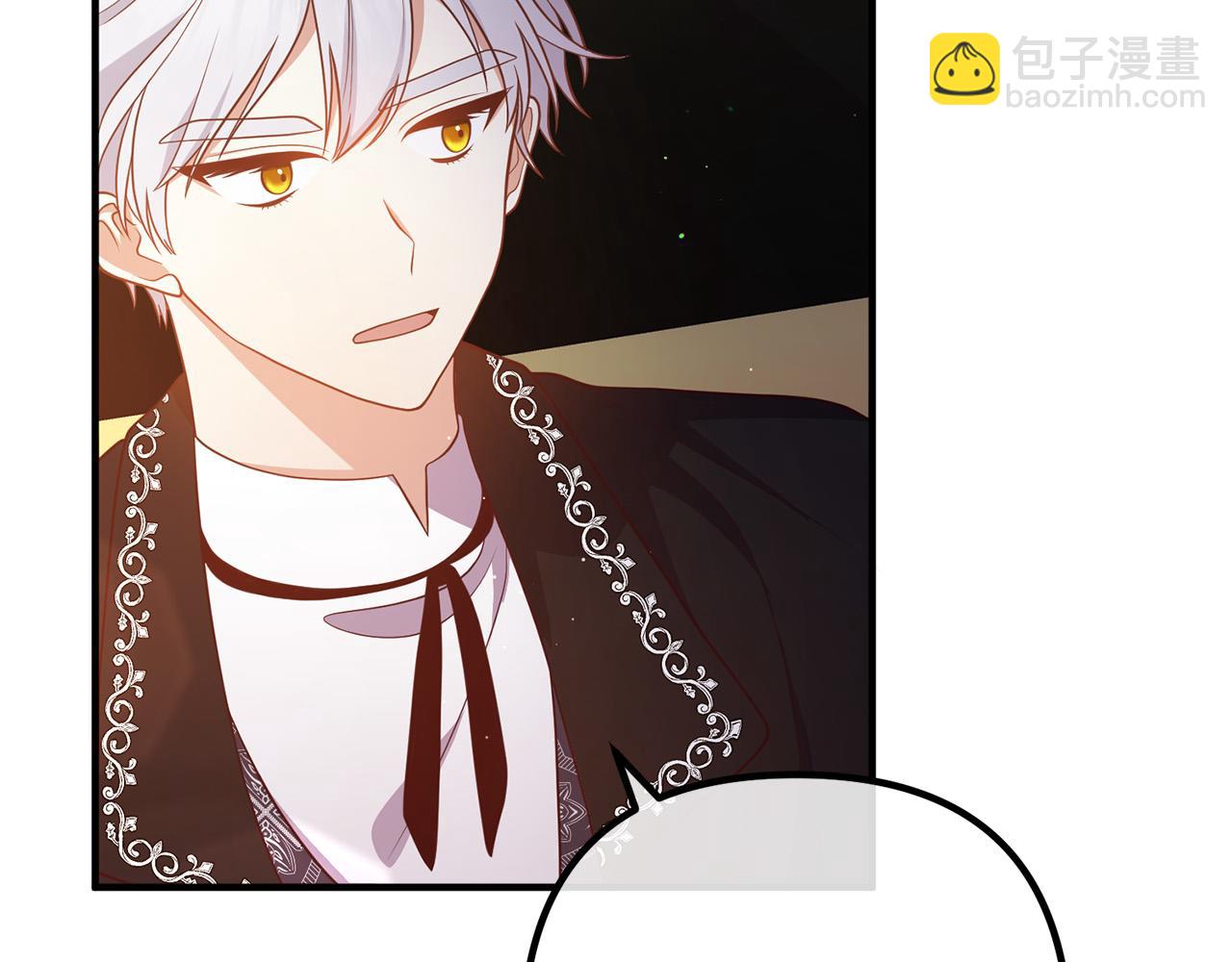 第30话 皇子的过去(1/4)-第30话