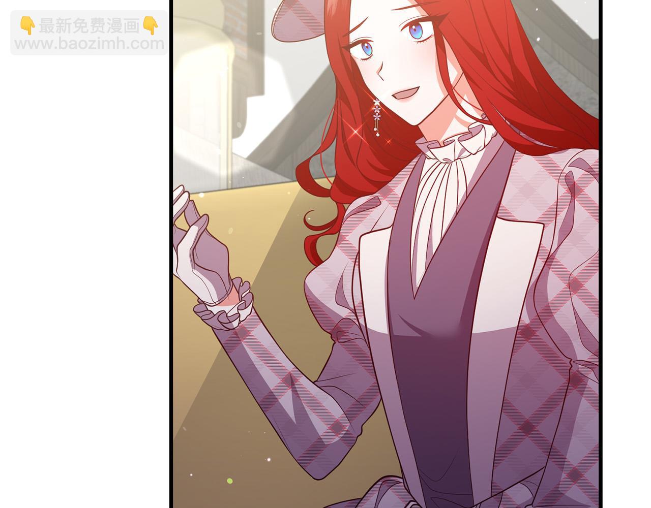 第30话 皇子的过去(1/4)-第30话