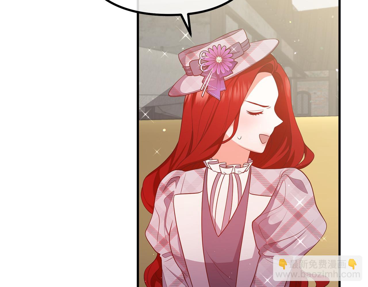 第30话 皇子的过去(1/4)-第30话