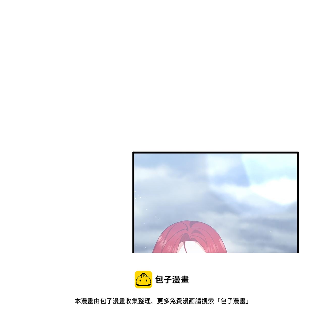 第32话 担心(1/4)-第32话