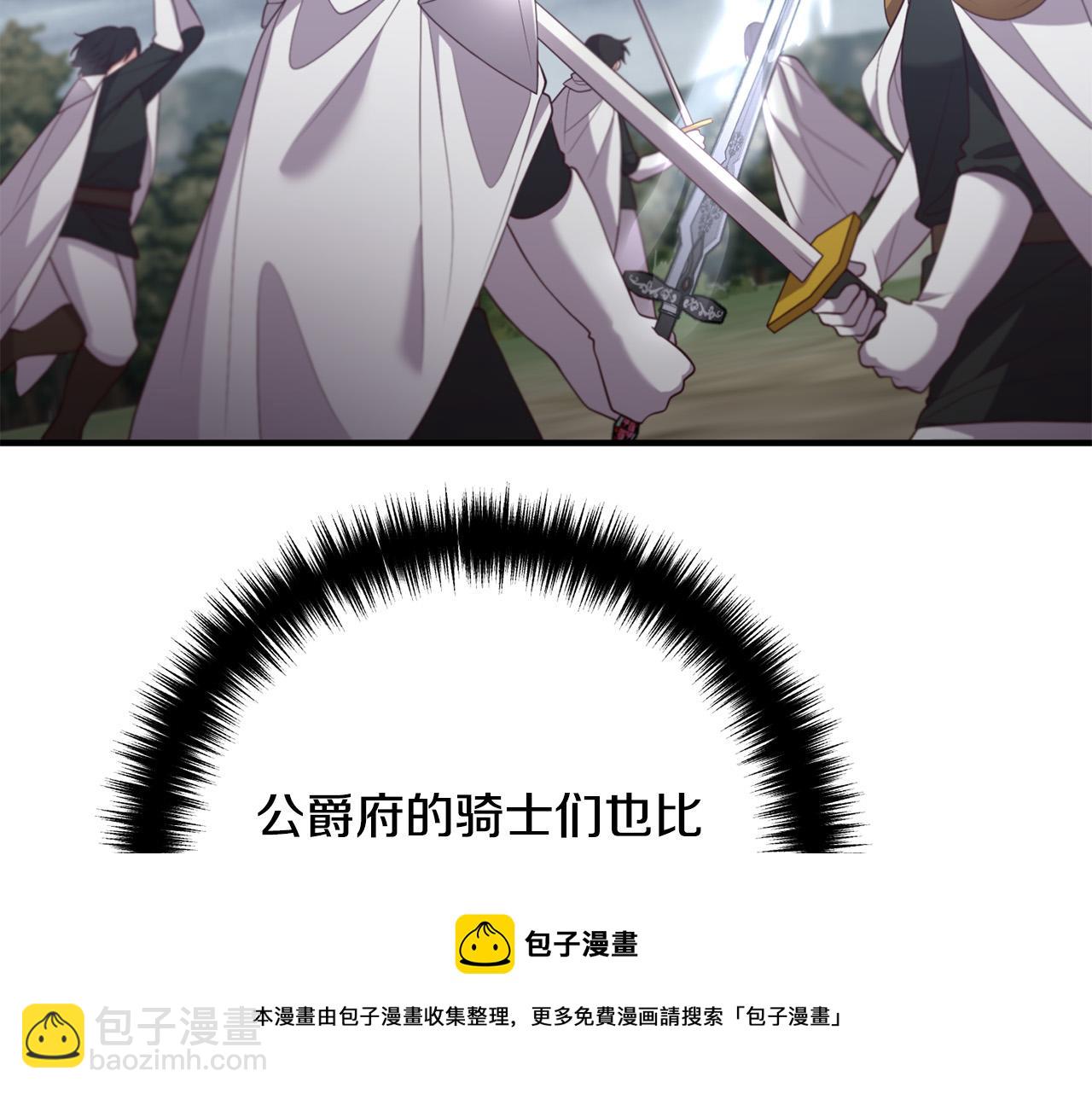 第32话 担心(1/4)-第32话