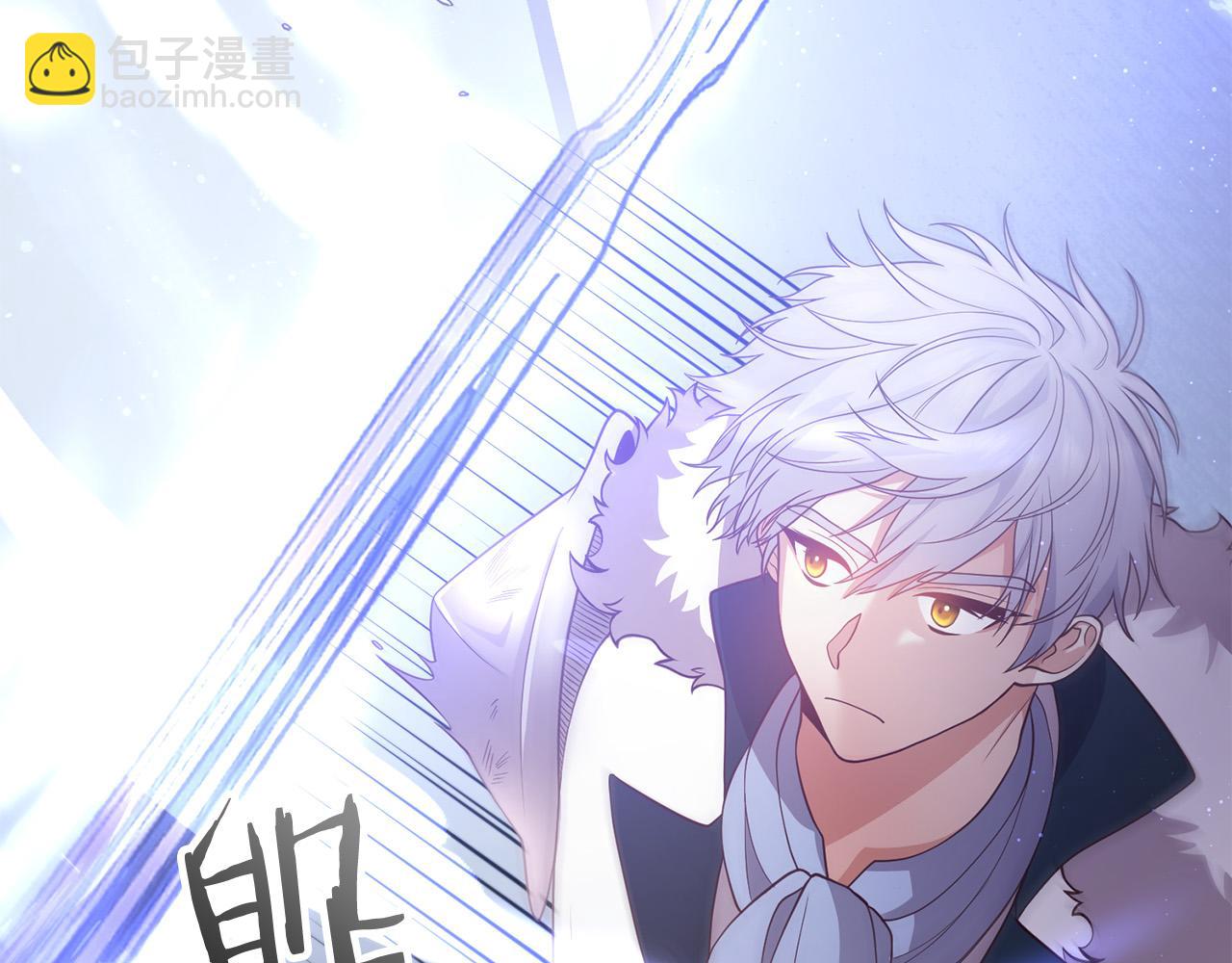 第32话 担心(1/4)-第32话