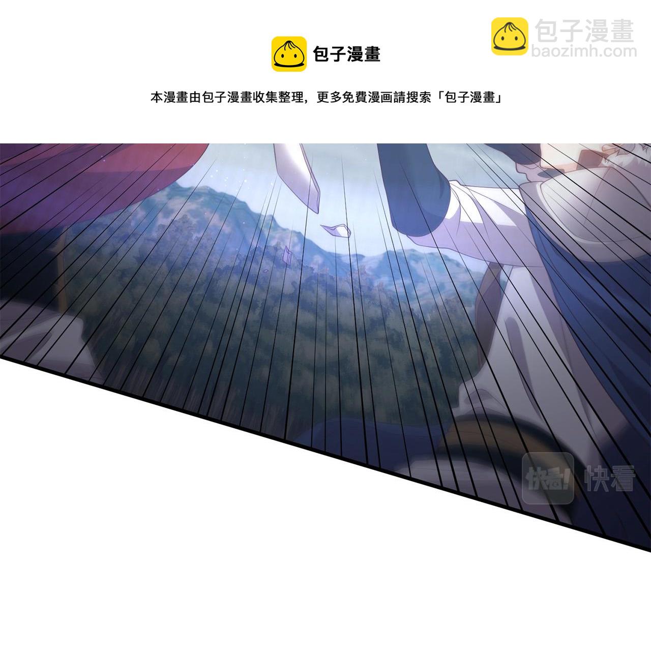 第32话 担心(1/4)-第32话