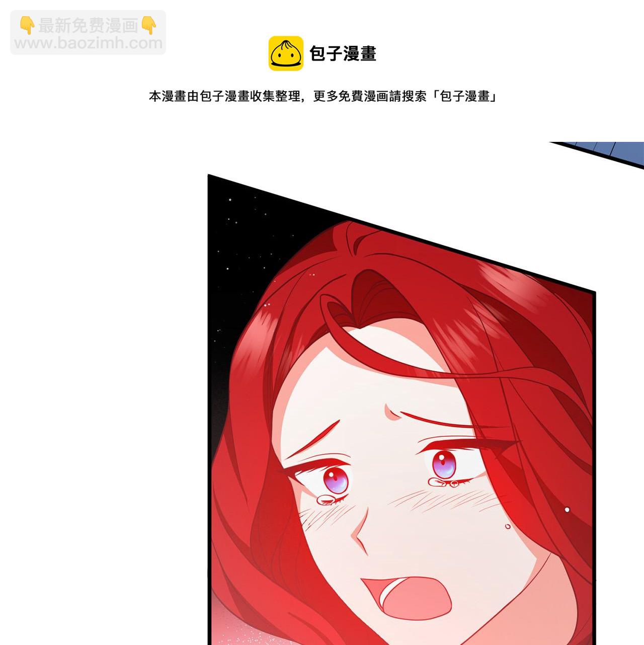 第32话 担心(1/4)-第32话