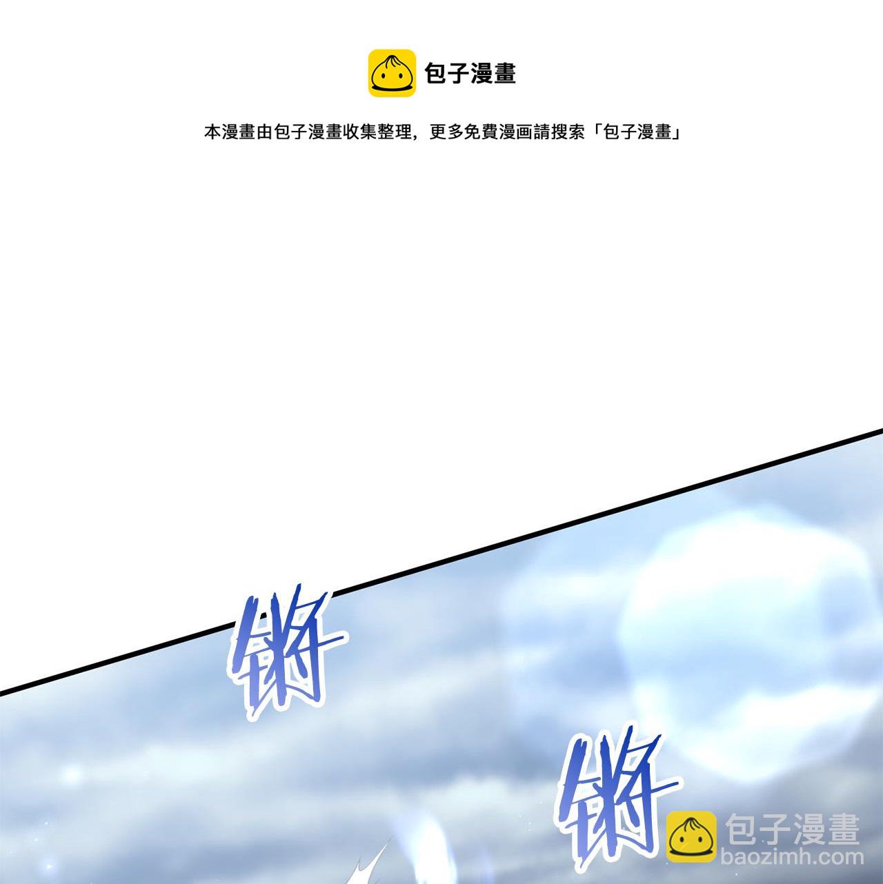 第32话 担心(1/4)-第32话