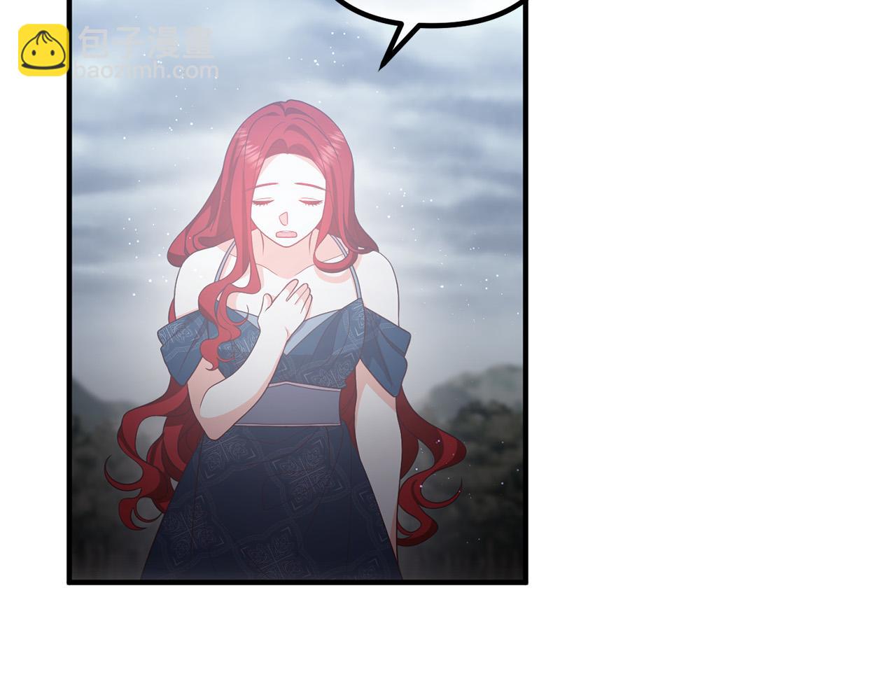 第32话 担心(1/4)-第32话