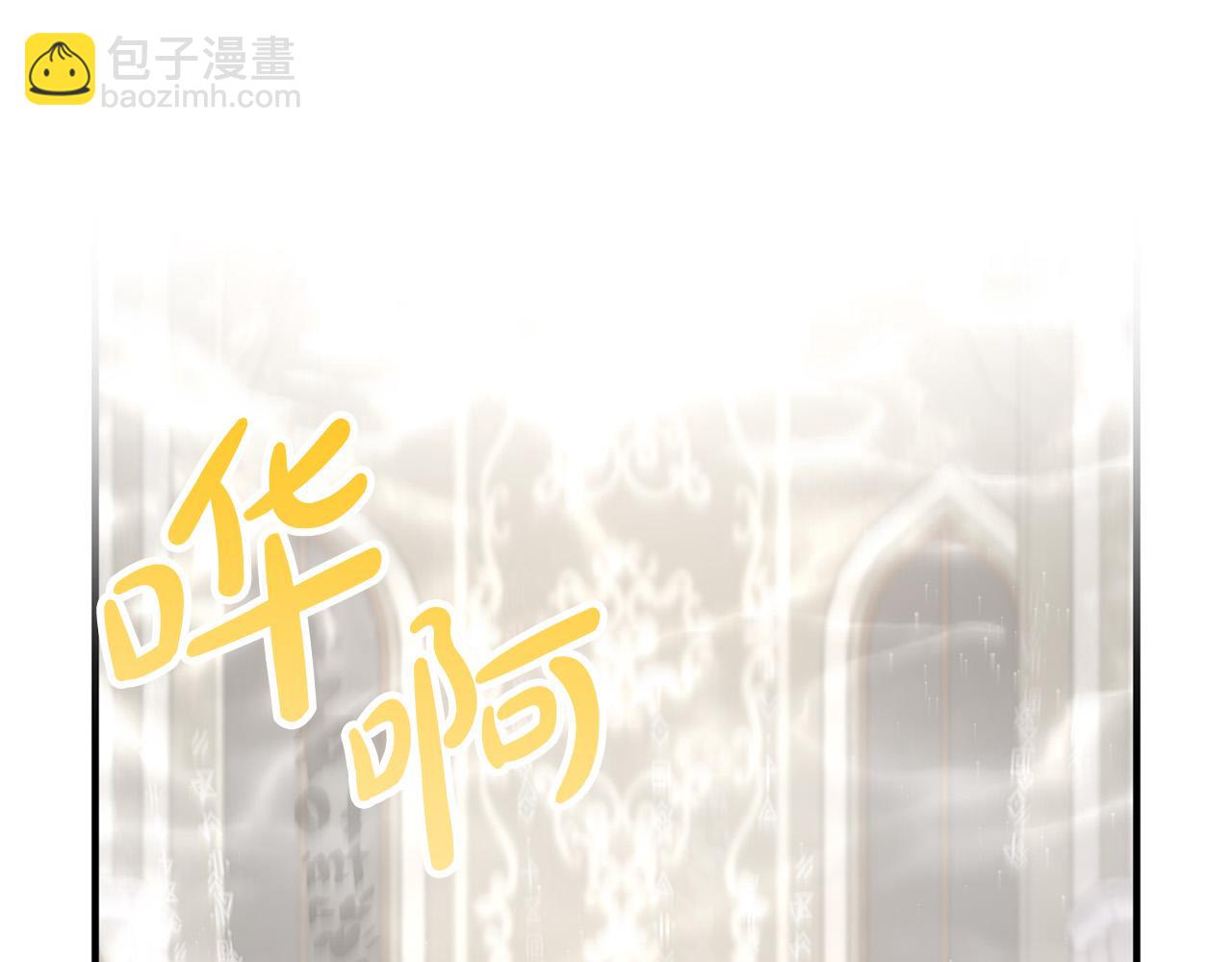 第34话 预言之人(1/4)-第34话