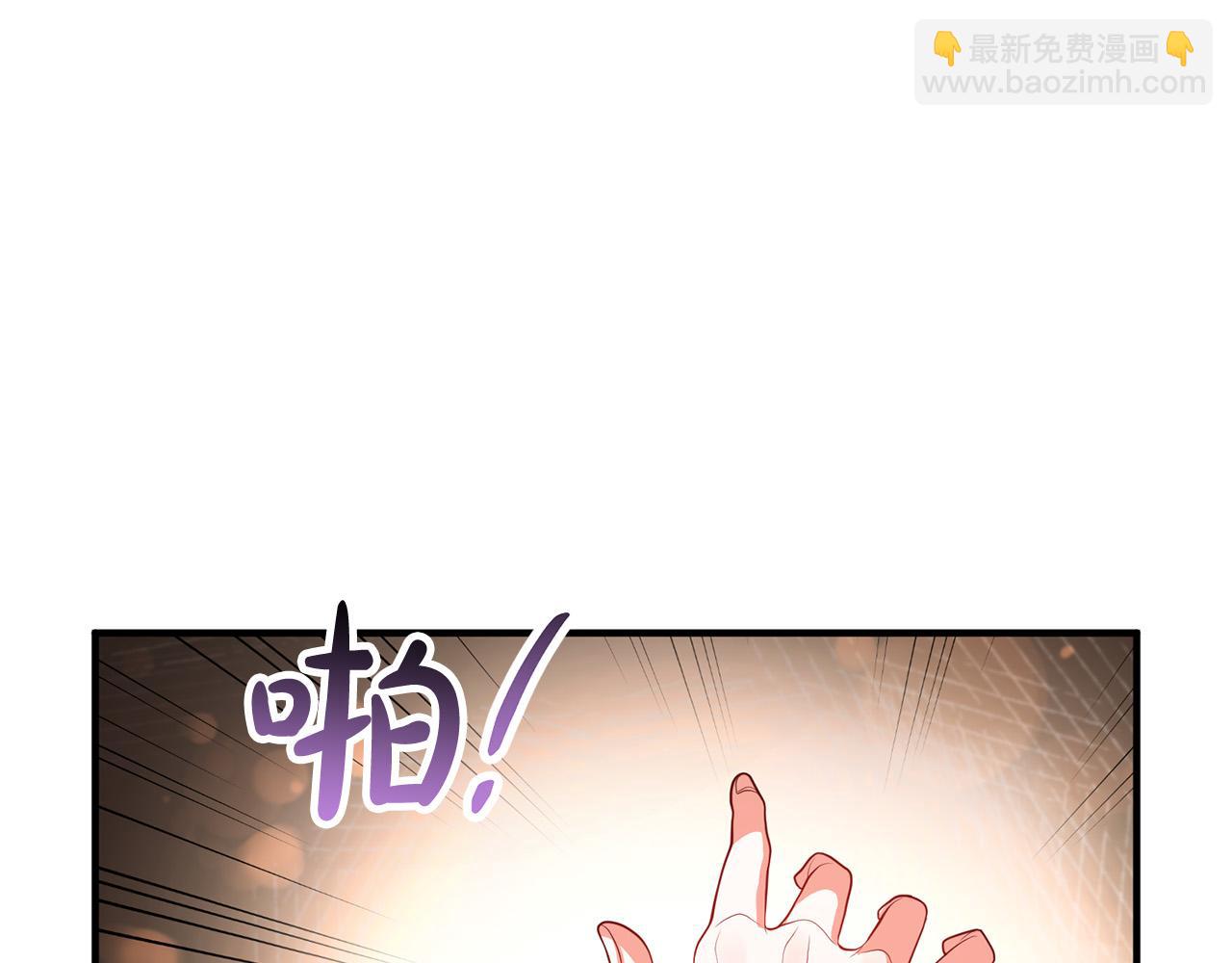 第34话 预言之人(1/4)-第34话