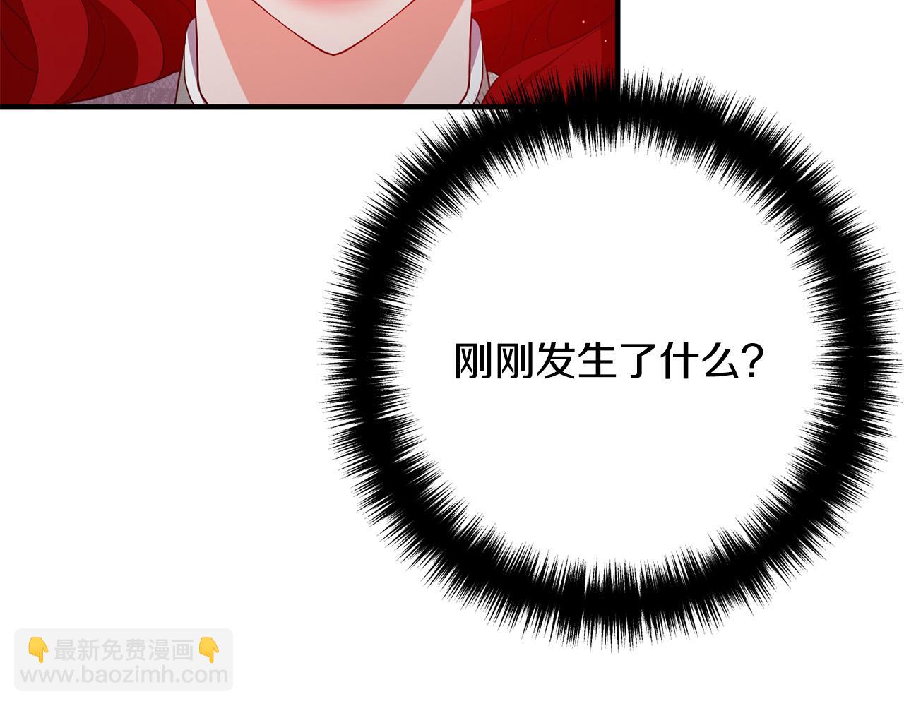 第34话 预言之人(1/4)-第34话